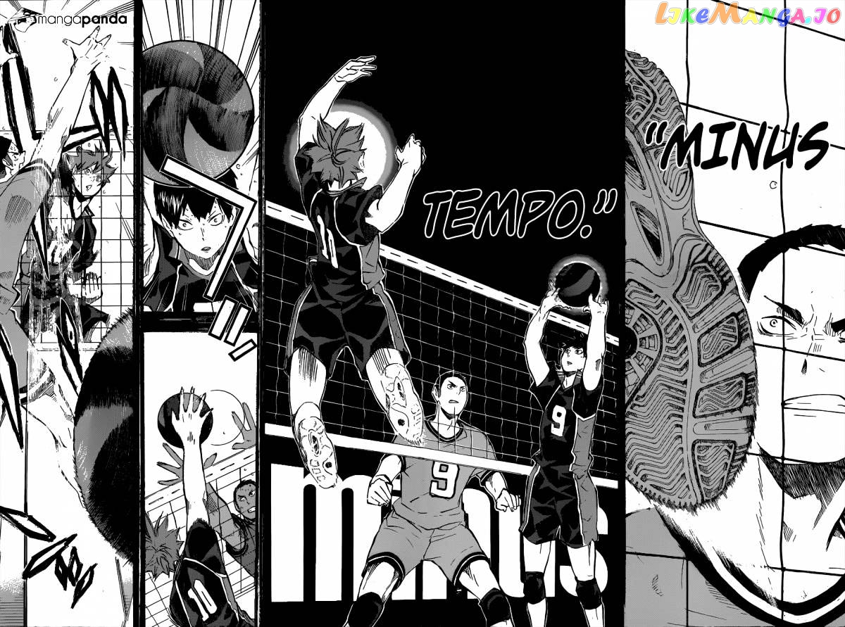 Haikyuu!!, Chapter 104 image 13